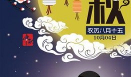 佳节高清在线观看,重温传统节日魅力