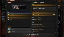 cf5月活动爆料最新,揭秘全新活动爆料，福利大放送！