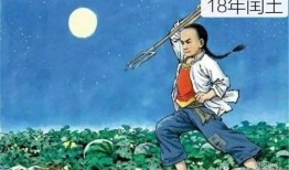 吃瓜的猹穿进娱乐圈,从幕后到台前的华丽蜕变