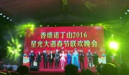 柳州爆料热点新闻最新消息,惊现神秘事件，真相令人震惊！