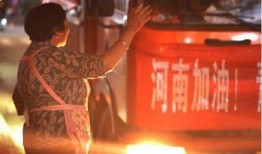 饭拍爆料大全视频,揭秘明星幕后生活瞬间